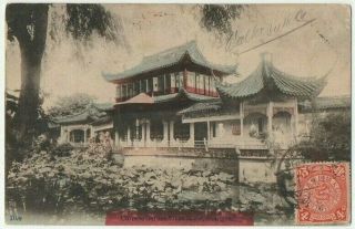 Stamp & Postmarks On Postcard Chinese Garden Sinza Road Shanghai China 1912