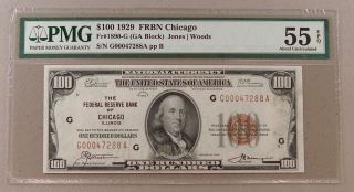 1929 Fr.  1890 - G $100 Federal Reserve Bank Note Pmg About Uncirculated 55 Epq