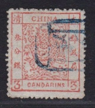 China 1878 Imperial Large Dragon Thin Paper 3c With Tientsin Box Pmk