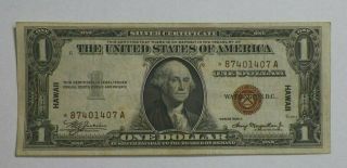 Series 1935a Hawaii One Dollar Bill Bank Star Note Silver Certificate Brown Seal
