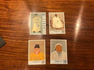 Roc Taiwan China Stamps Sc1355 - 58 Emperor Set Of 4 Og