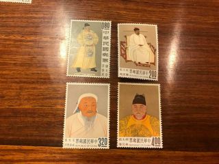 Mnh Roc Taiwan China Stamps Sc1355 - 58 Emperor Set Of 4 Og