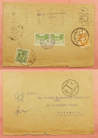 1928 Japan China Mixed Frank Pair Moukden To Tientsin Postage Due