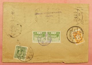1928 JAPAN CHINA MIXED FRANK PAIR MOUKDEN TO TIENTSIN POSTAGE DUE 3