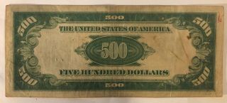 SERIES 1934 $500 FIVE HUNDRED DOLLARS FEDERAL RESERVE NOTE 2