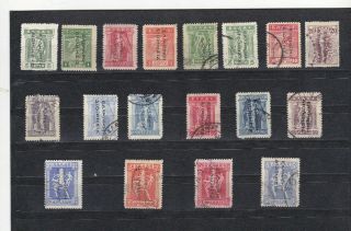 Greece.  1912 - 13 Hell.  Administration Black Ovpt.  Reading Down,  High Value Lot