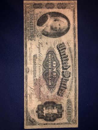 1886 $1 Martha Washington Silver Certificate Fr - 219 Rosecrans - Huston