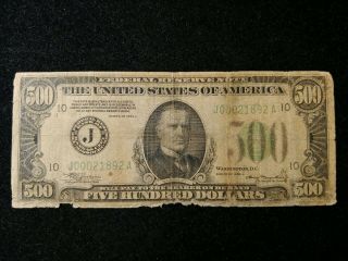 1934j $500 Five Hundred Dollar Bill Frn Kansas City Missouri Fr - 2201j