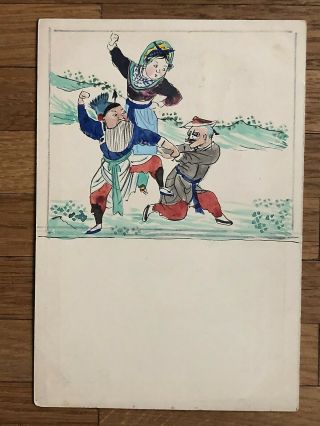 China Old Postcard Hand Painted Chinese Actors Coiling Dragon Peking 1901