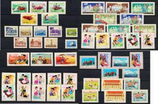 China 1974 - 76 Selection Of 12 Sets,  7 Stamps Partly Glued On Pieces