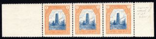 Russian Zemstvo 1909 Poltava Strip Of 3 Stamps Solov 47,  47k Mh Cv=70$