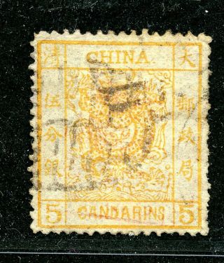 1878 Large Dragon Thin Paper 5cds With Tientsin Seal Chan 3