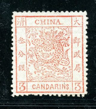 1878 Large Dragon Thin Paper 3cds No Gum Chan 2