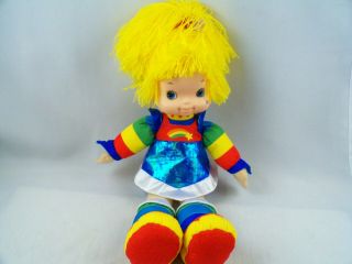 Hallmark Rainbow Brite 18 Inch Plush Plastic Head Yarn Hair Doll