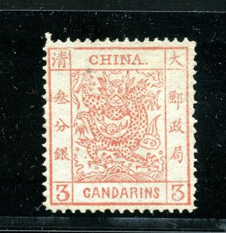 1878 Large Dragon Thin Paper 3cds Gum Chan 2