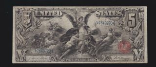 Us 1896 $5 Education Silver Certificate Fr 268 Vf (- 720)