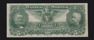 US 1896 $5 Education Silver Certificate FR 268 VF (- 720) 2