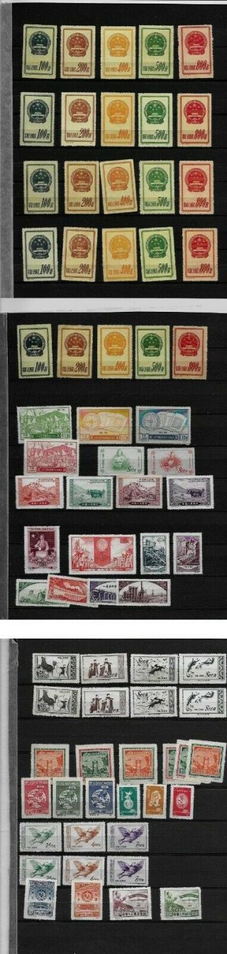 China Chine Cina 1950s Mao Time Stamps Many Sets 3 Pages Mng
