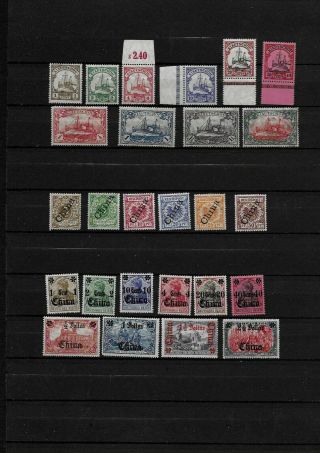 China Chine Cina 1900s German Post 3 Complete Sets - Mh