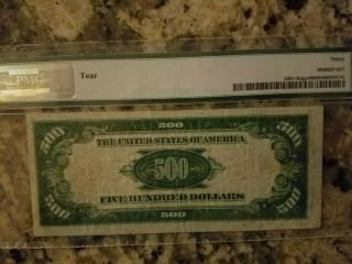 1934 $500 Dollar Bill YORK DARK GREEN PMG VF 30 - 2