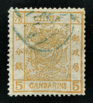 [/c24] China 1883 Scott 9a 5 Candarins Chrome Yellow Large Dragon Cv:$875