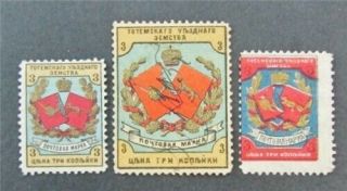 Nystamps Russia Local Zemstvo Stamp Totma