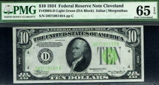 1934 $10 Federal Reserve Note 