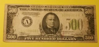1934 A $500 Five Hundred Dollar Federal Reserve Note.  Low Serial 00004838