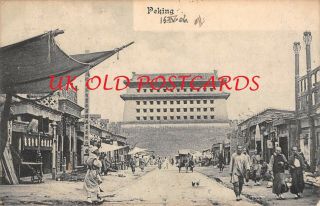 China - Peking,  City Wall,  1906 From Peking,  Via Shanghai,  To Uk