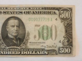 1934 - A $500 U.  S.  Fedral Reserve Note 3
