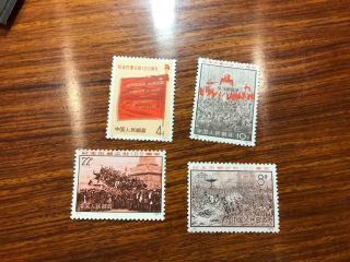 Mnh Prc China Stamp N8 - 11 Paris Commune Setof 4 Vf