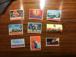 Mnh Prc China Stamp W5 Cultural Revolution Set Of 9 Og Vf
