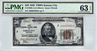 Fr.  1880 - J $50 1929 Kansas City Frbn Pmg Choice Uncirculated 63 Epq