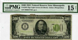 Pmg 1934 Federal Reserve Note Minniaplolis $500 Fr 2201 - Ilgs 15 Choice Fine Net