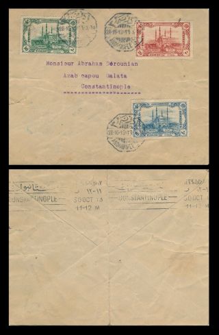 Turkey - Andrinople 1913,  Ottoman Franking Cover To Constantinople.  E393