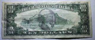 1988 Series A Federal Reserve $10 Note with Double Printing on Back 2
