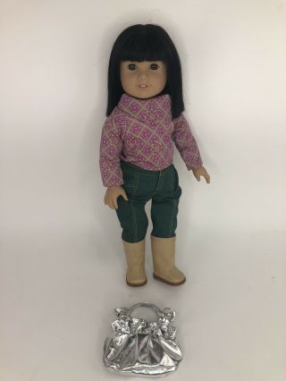 2008 American Girl Doll Ivy Ling Retired Outfit With Accessories 18 "