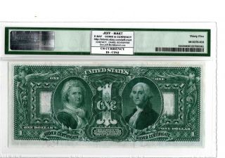 1896 $1 Silver Certificate Education Note Fr 224 PMG 35 Tillman/Morgan 19 - C182 2