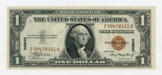 1935 - A Fr.  2300 $1 U.  S.  (hawaii) Emergency Issue Silver Certificate - Z - B Block