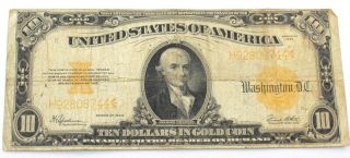 1922 United States $10 Ten Dollars Gold Certificate Large Currency Note 7250 - 8
