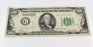 1928 - A US $100 CHICAGO FEDERAL RESERVE NOTE REDEEMABLE IN GOLD NR 7261 - 8 3