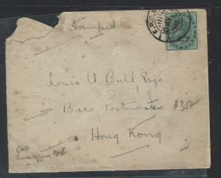 India China Exped Force (p1903b) Qv 1/2a Fpo Cancel To Hong Kong B/s Base Office