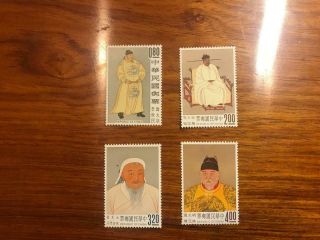 Mnh Roc Taiwan China Stamps Sc1355 - 58 Emperor Set Of 4 Og Vf