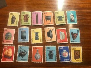 Mnh Roc Taiwan China Stamps Sc1290 - 1307 Art Treasure Set Of 18 Og Vf
