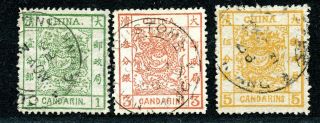 Large Dragons Complete Set With 1886 Chinkiang Customs Dater Very Fine