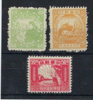 China North East Port Arthur Dairen 1949 Set Of 3 Hinged