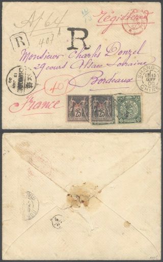 China Dragon 1900 - Mixed Franking On Registered Cover Shanghai To France D7
