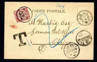 1904 Postage Due Card From Shanghai To Chefoo W/hand Painting On Front