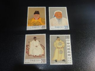 China Taiwan 1962 Sc 1355 - 58 Emperor Painting Set Nh