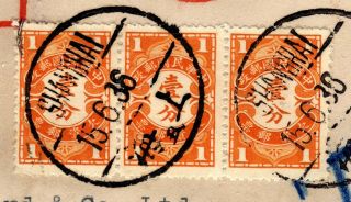 CHINA 1936 15 JUNE SHANGHAI ½c METER FRANKED UNDERPAID COVER,  3x1c POSTAGE DUE 2